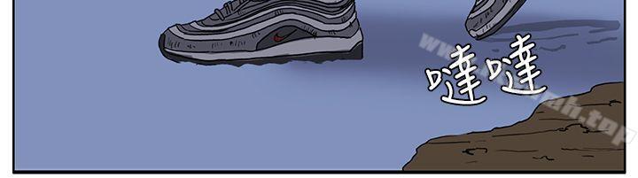 第46话-RUN（完结）-红表（第10张）