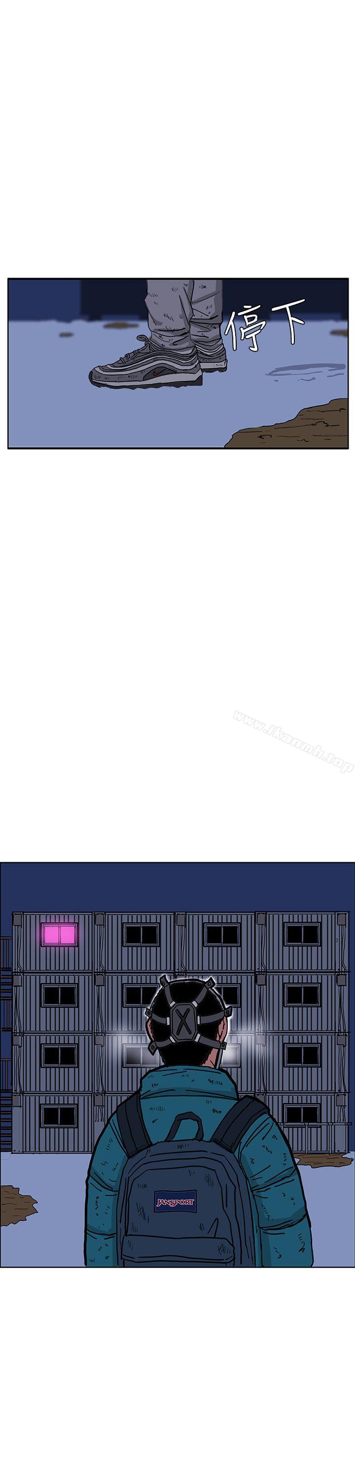 第46话-RUN（完结）-红表（第11张）