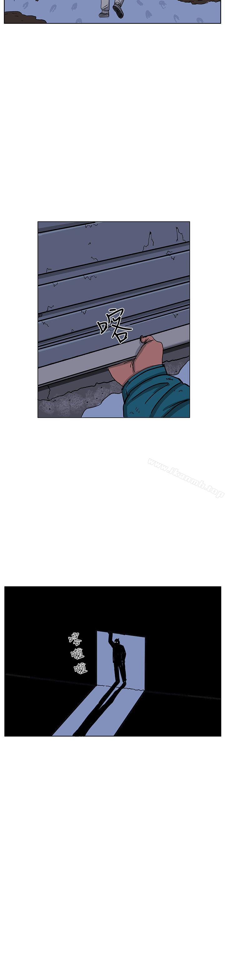 第46话-RUN（完结）-红表（第13张）