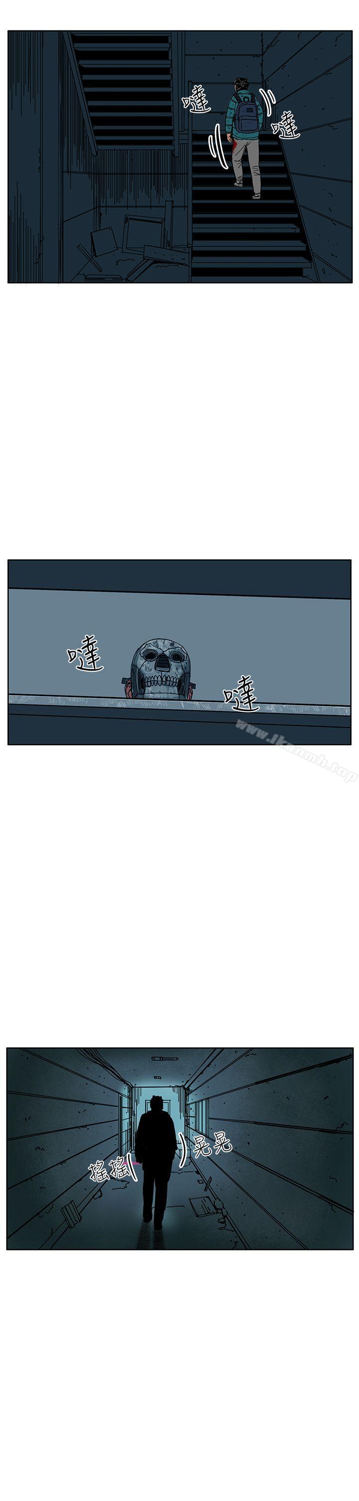 第46话-RUN（完结）-红表（第14张）