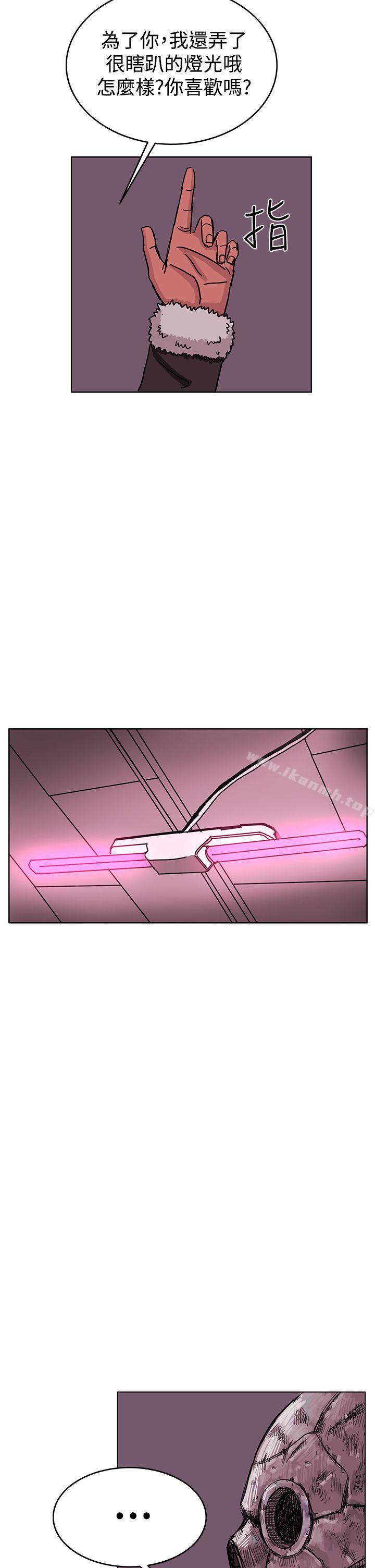 第46话-RUN（完结）-红表（第19张）