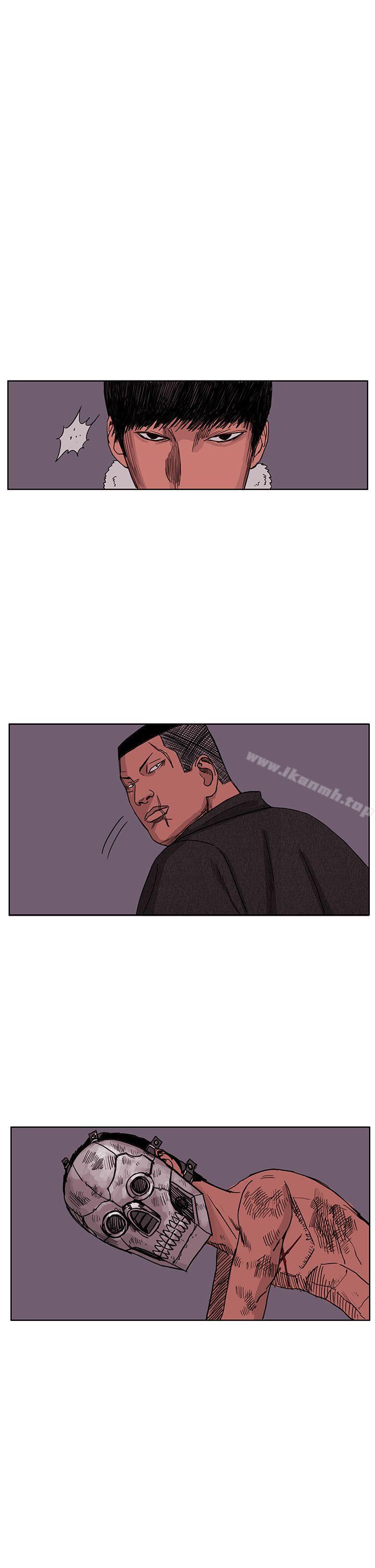 第47话-RUN（完结）-红表（第6张）