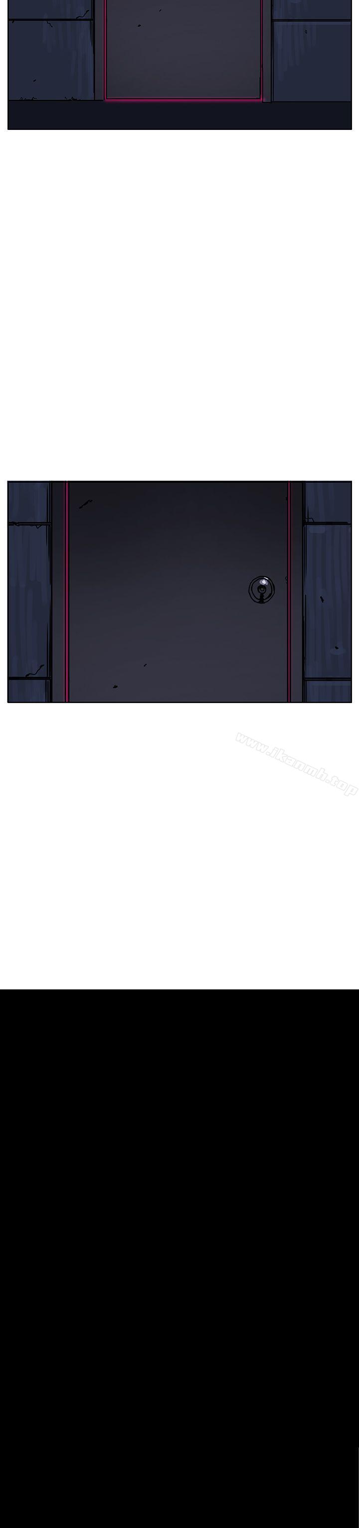 最终话-RUN（完结）-红表（第7张）