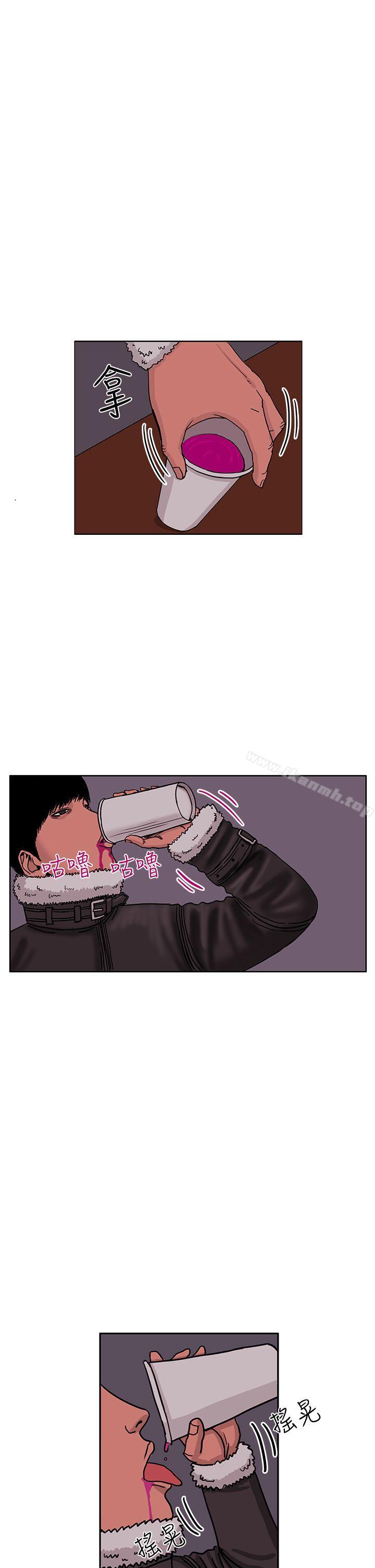 最终话-RUN（完结）-红表（第10张）