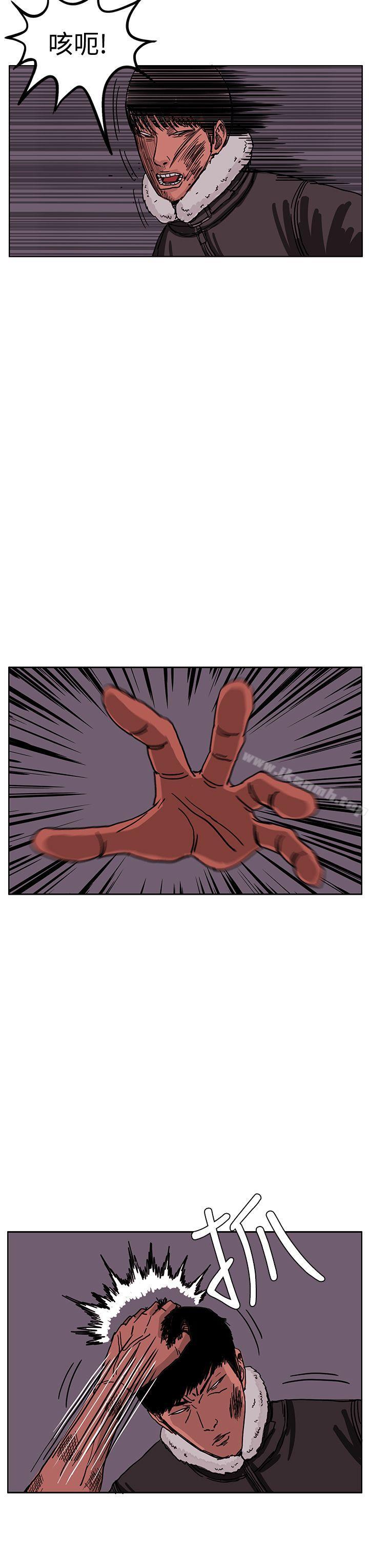 最终话-RUN（完结）-红表（第17张）