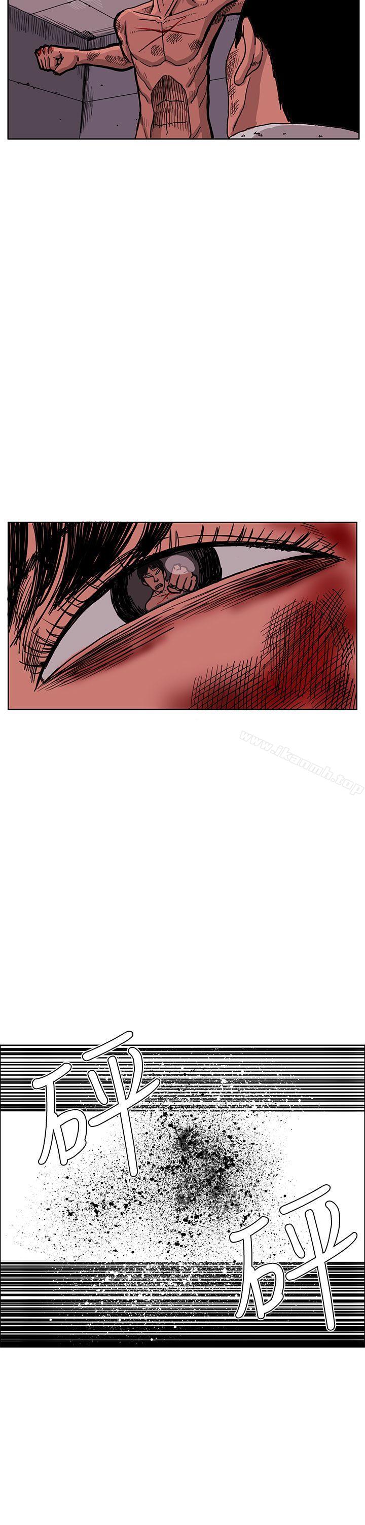 最终话-RUN（完结）-红表（第26张）