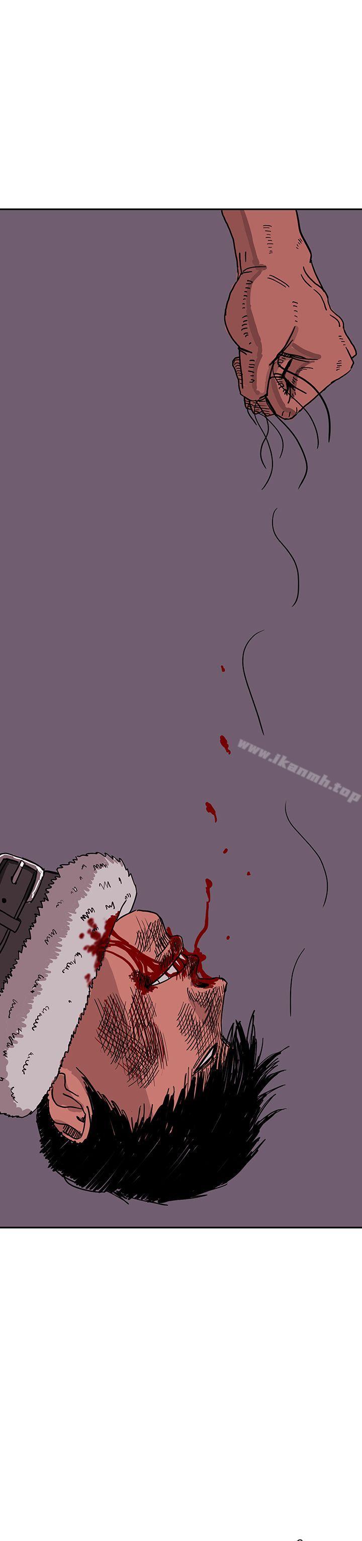 最终话-RUN（完结）-红表（第27张）