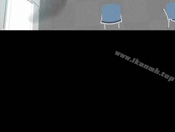 第5话-扑朔迷离-Revenge（复仇无删减）-P , 朴敏（第26张）