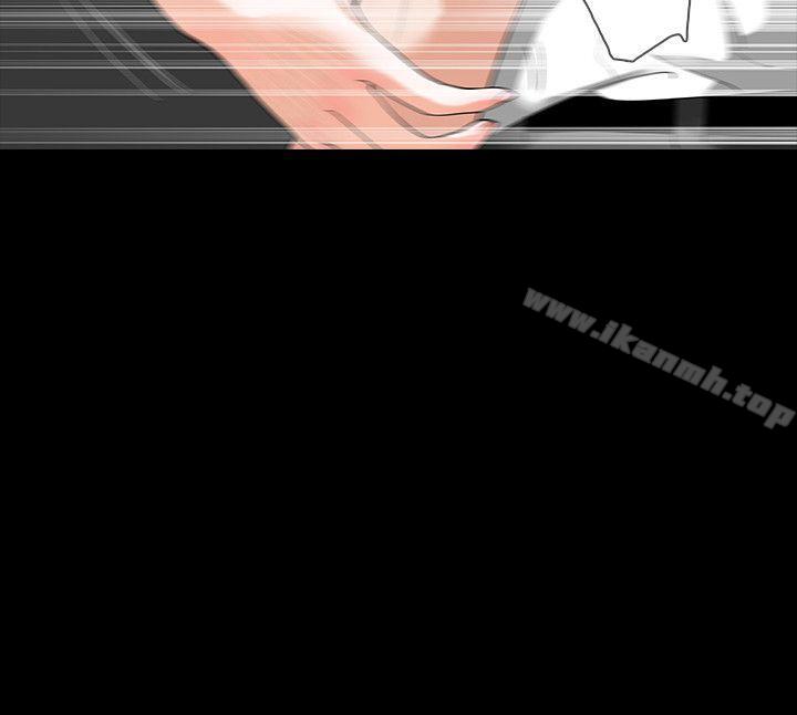 第6话-卑鄙的高主任-Revenge（复仇无删减）-P , 朴敏（第17张）