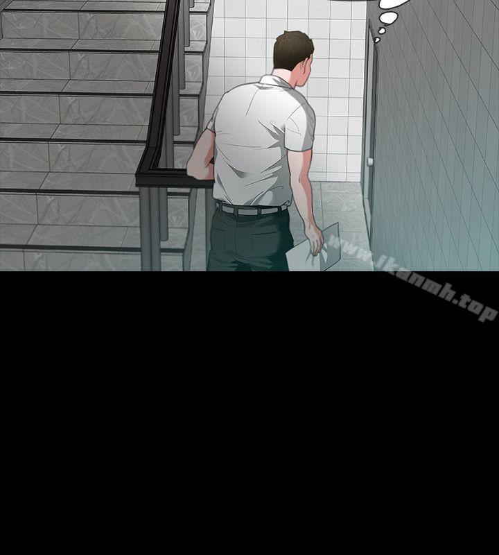 第6话-卑鄙的高主任-Revenge（复仇无删减）-P , 朴敏（第19张）