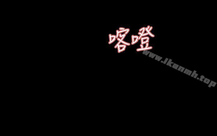 第7话-新的嫌疑人[1]-Revenge（复仇无删减）-P , 朴敏（第13张）