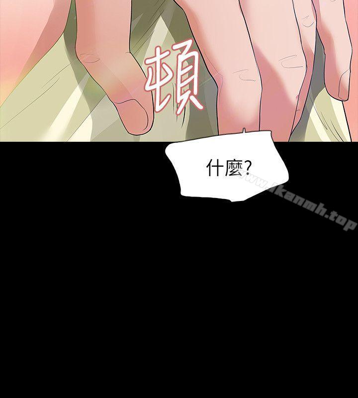 第8话-新的嫌疑人[2]-Revenge（复仇无删减）-P , 朴敏（第14张）