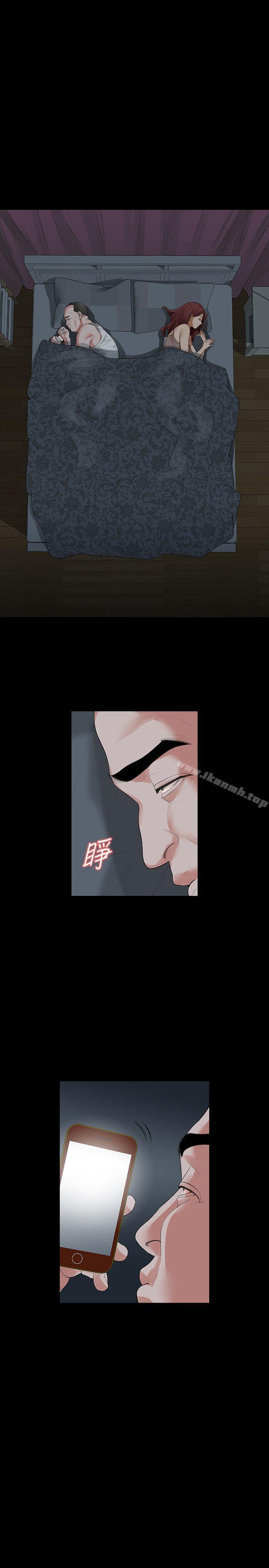 第10话-最佳A片-Revenge（复仇无删减）-P , 朴敏（第8张）