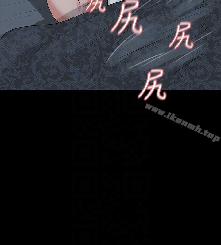 第10话-最佳A片-Revenge（复仇无删减）-P , 朴敏（第11张）