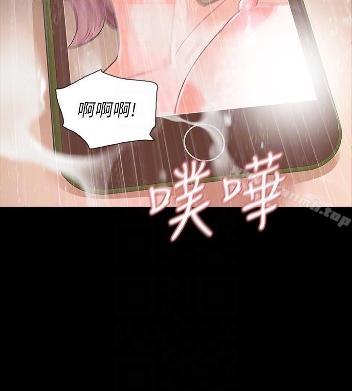 第10话-最佳A片-Revenge（复仇无删减）-P , 朴敏（第27张）
