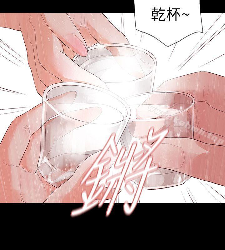 第12话-看着尹主任的另一双眼睛-Revenge（复仇无删减）-P , 朴敏（第17张）