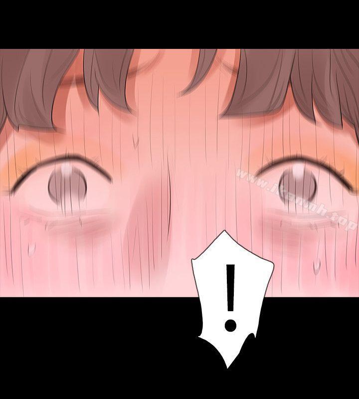 第17话-好东西要和好朋友分享-Revenge（复仇无删减）-P , 朴敏（第18张）