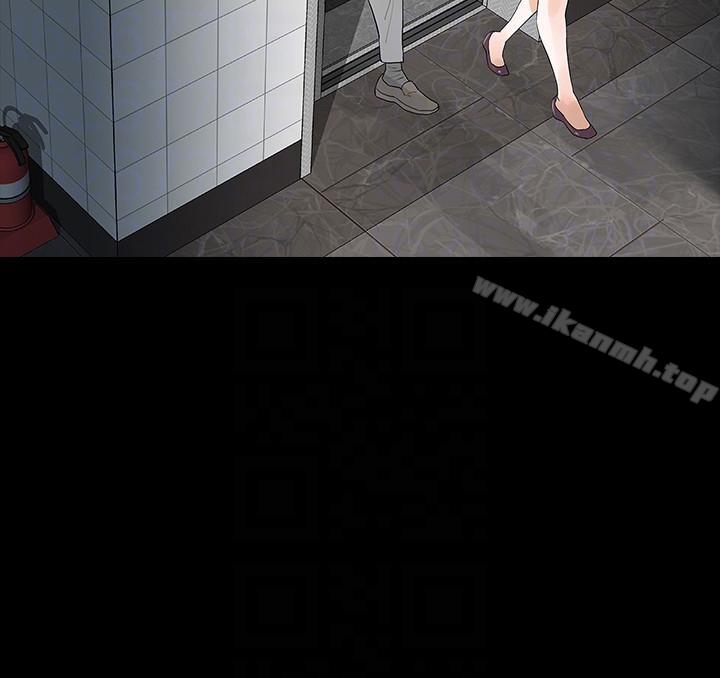 第18话-可怕的不速之客-Revenge（复仇无删减）-P , 朴敏（第23张）