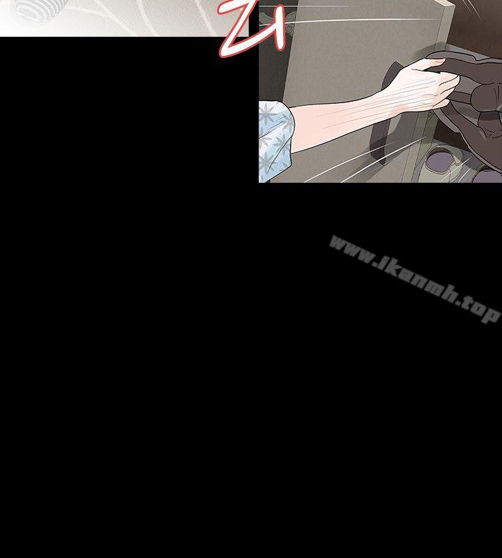 第19话-我现在就要吃了妳!-Revenge（复仇无删减）-P , 朴敏（第16张）