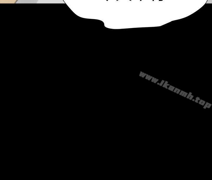 第19话-我现在就要吃了妳!-Revenge（复仇无删减）-P , 朴敏（第22张）