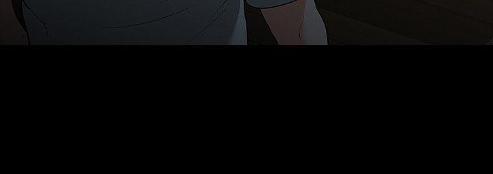 第20话-未婚夫睡着之后-Revenge（复仇无删减）-P , 朴敏（第6张）
