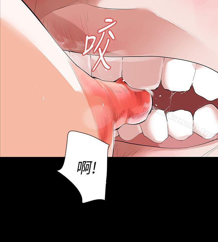 第22话-让在熙喘不过气的男人们-Revenge（复仇无删减）-P , 朴敏（第18张）