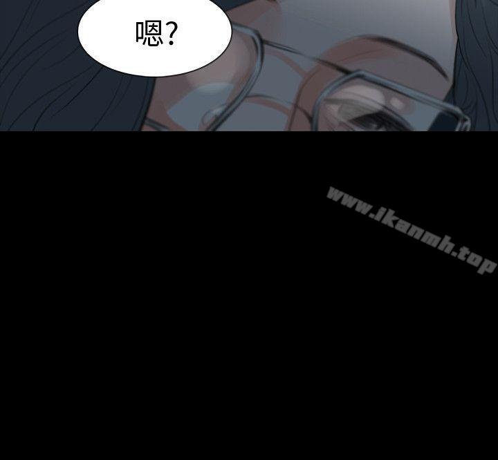 第23话-不断重播的恶梦-Revenge（复仇无删减）-P , 朴敏（第26张）