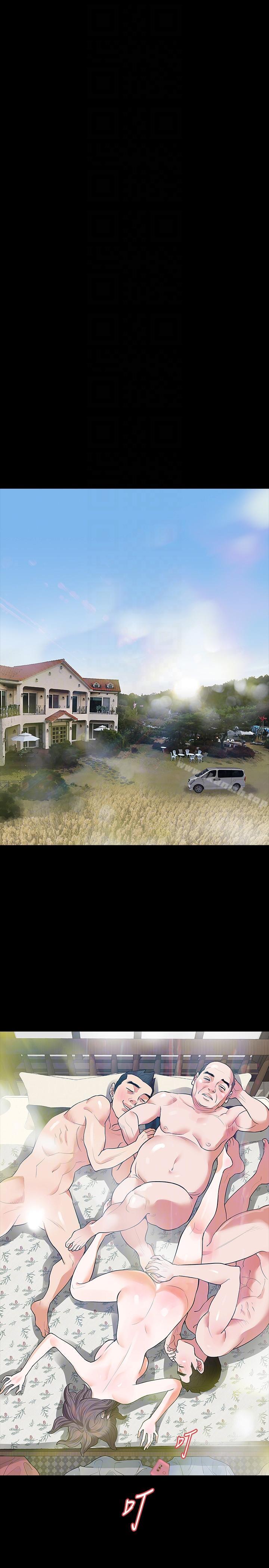 第24话-真相揭晓-Revenge（复仇无删减）-P , 朴敏（第11张）