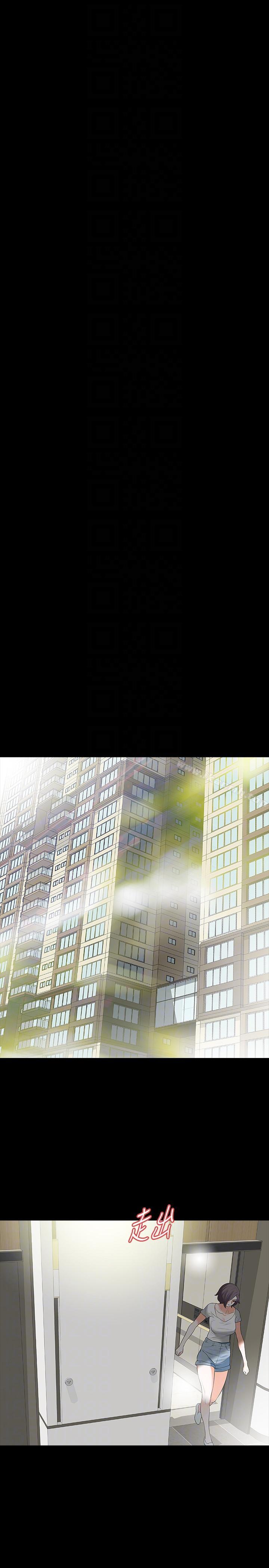 第24话-真相揭晓-Revenge（复仇无删减）-P , 朴敏（第17张）