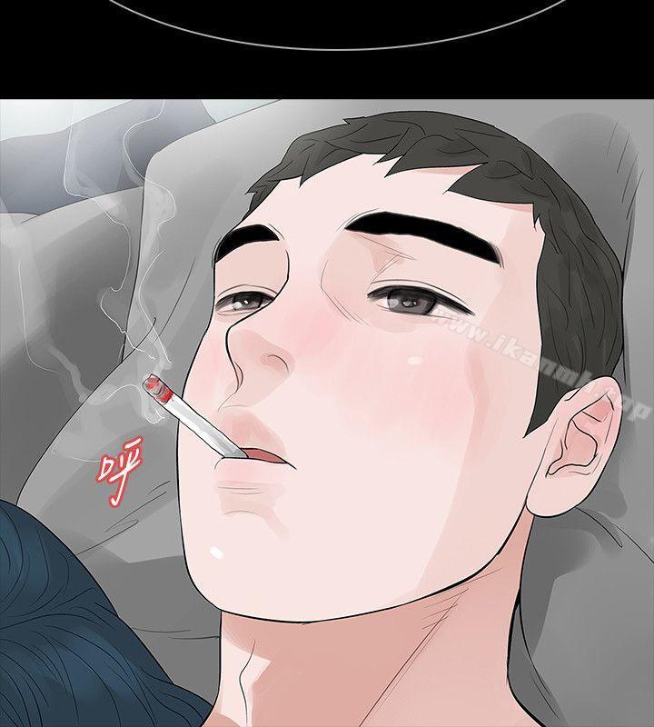 第24话-真相揭晓-Revenge（复仇无删减）-P , 朴敏（第28张）