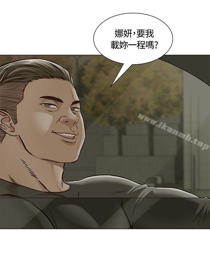 第2话-Roommate-dd,dong dong ju（第19张）