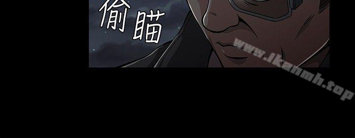 第3话-Roommate-dd,dong dong ju（第16张）