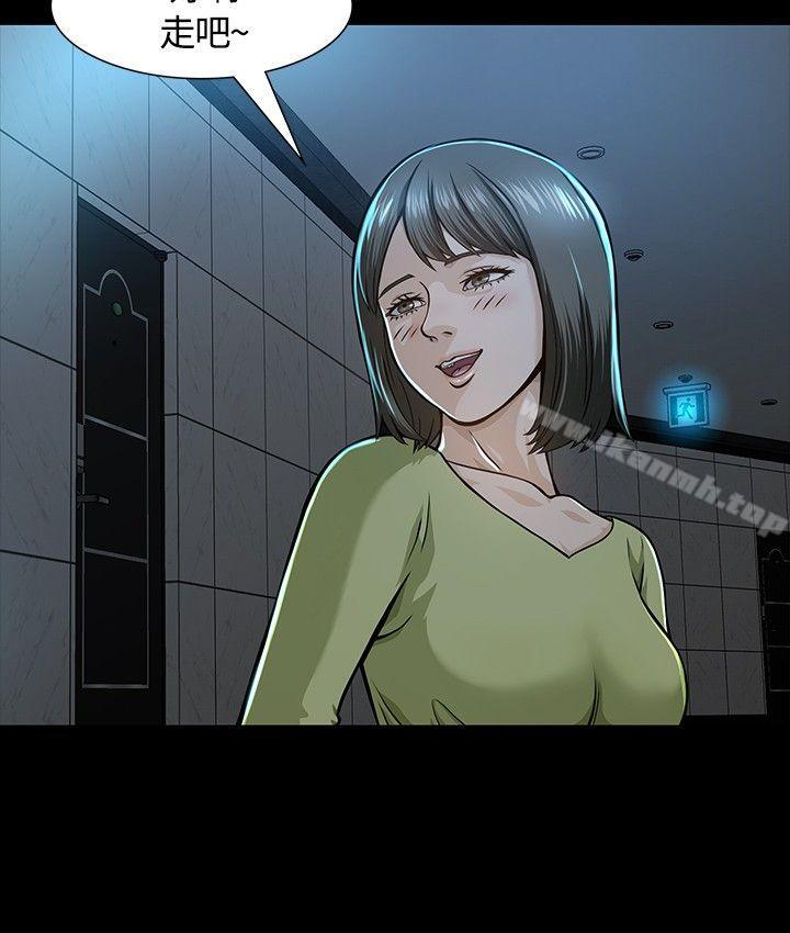 第6话-Roommate-dd,dong dong ju（第11张）