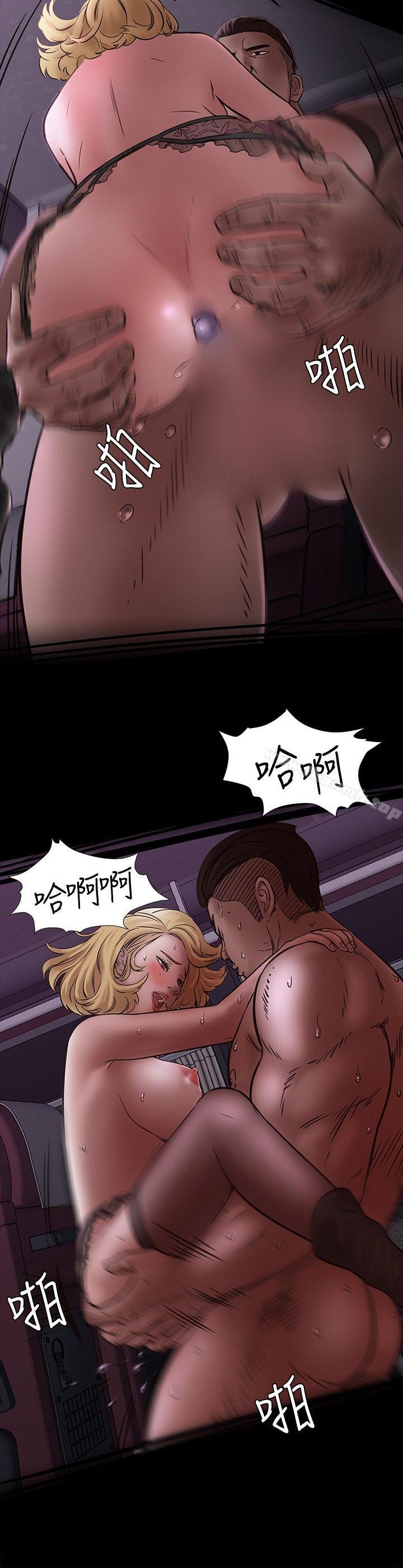 第6话-Roommate-dd,dong dong ju（第22张）