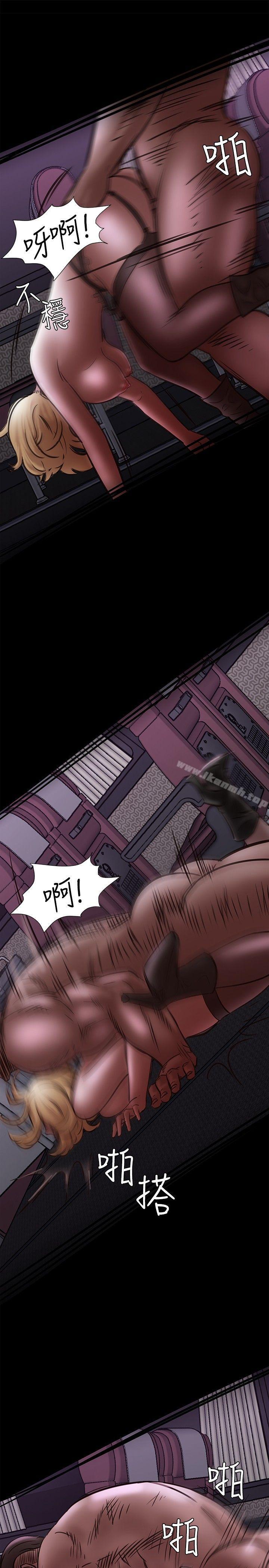 第6话-Roommate-dd,dong dong ju（第25张）