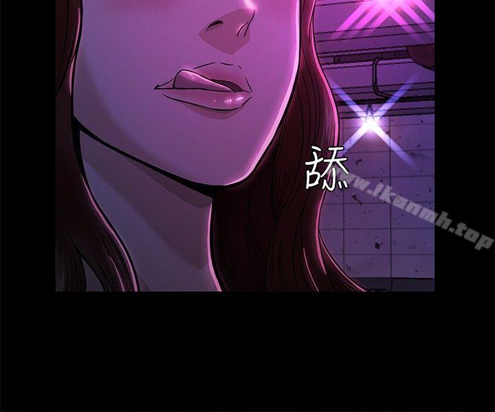 第9话-Roommate-dd,dong dong ju（第17张）