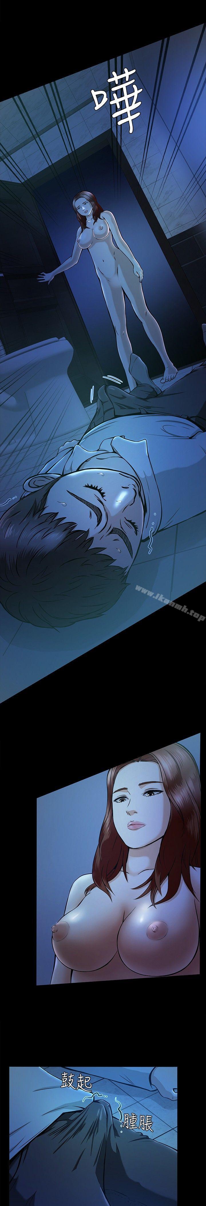 第10话-Roommate-dd,dong dong ju（第14张）