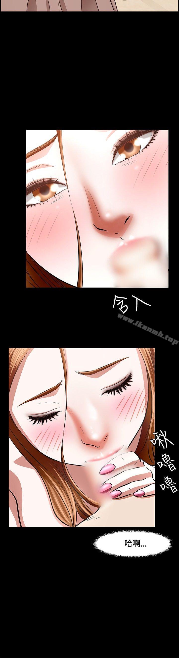 第13话-Roommate-dd,dong dong ju（第9张）