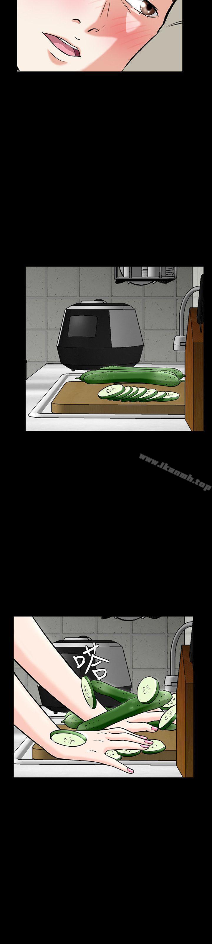 第17话-Roommate-dd,dong dong ju（第7张）