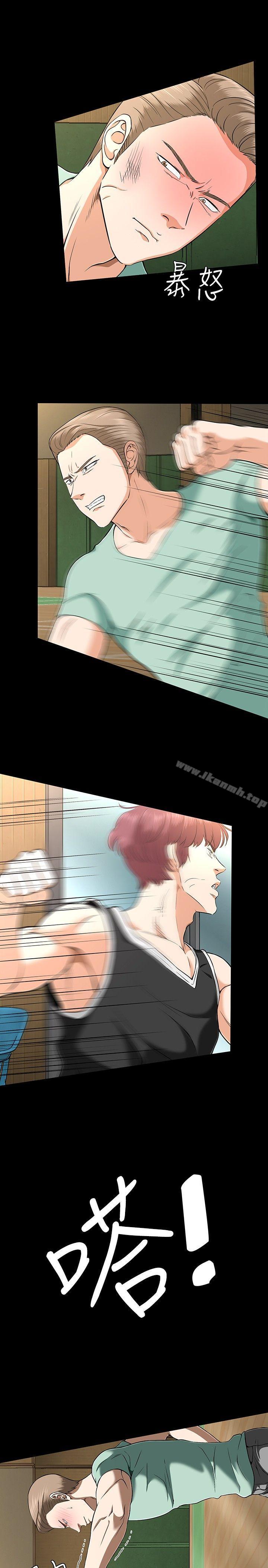 第29话-Roommate-dd,dong dong ju（第18张）