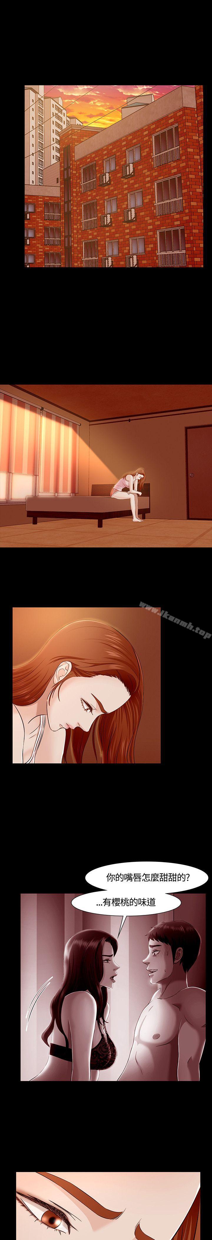 第34话-Roommate-dd,dong dong ju（第18张）