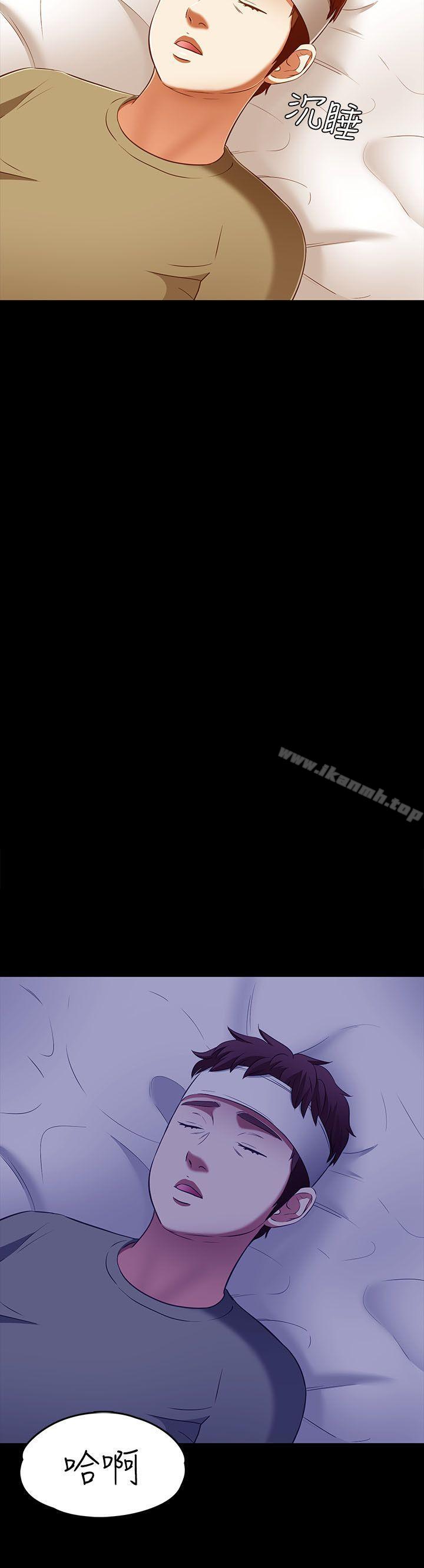 第60话-Roommate-dd,dong dong ju（第22张）