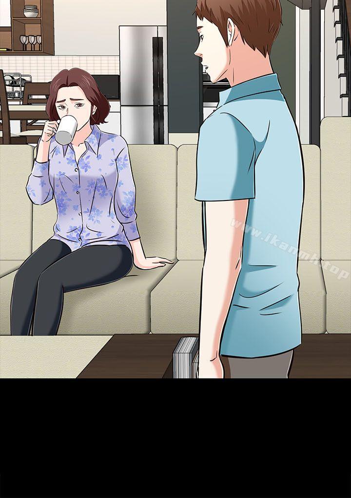 第1季 最终话-Roommate-dd,dong dong ju（第17张）