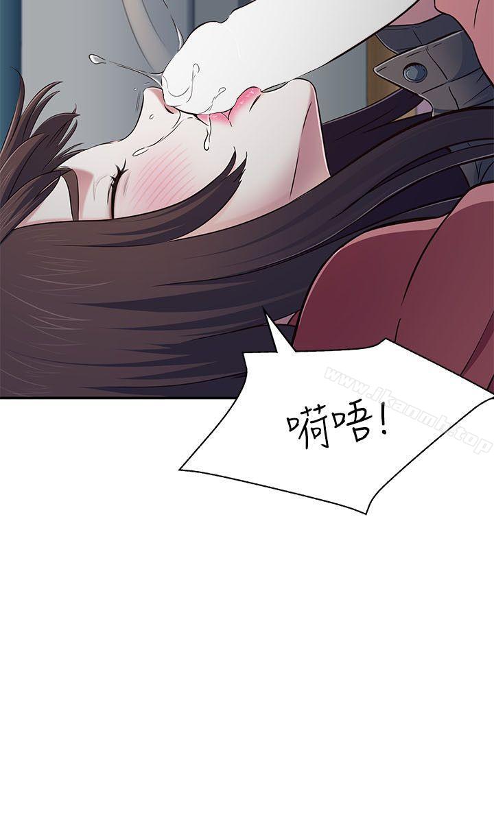 第67话 - 新生吹喇叭-Roommate-dd,dong dong ju（第2张）