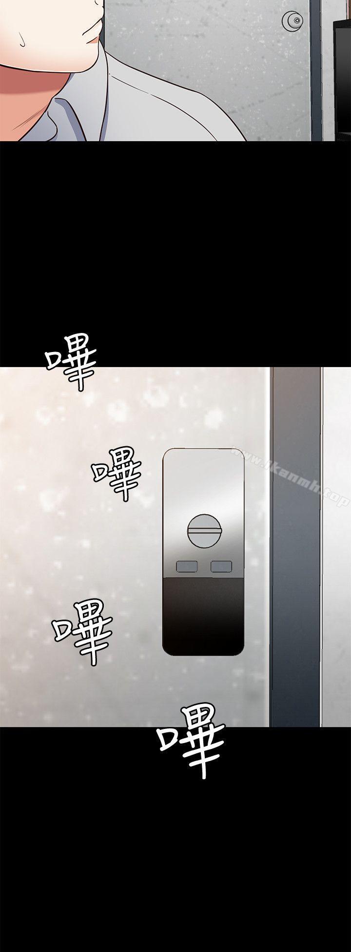 第85话-来找东玖的世熙-Roommate-dd,dong dong ju（第19张）