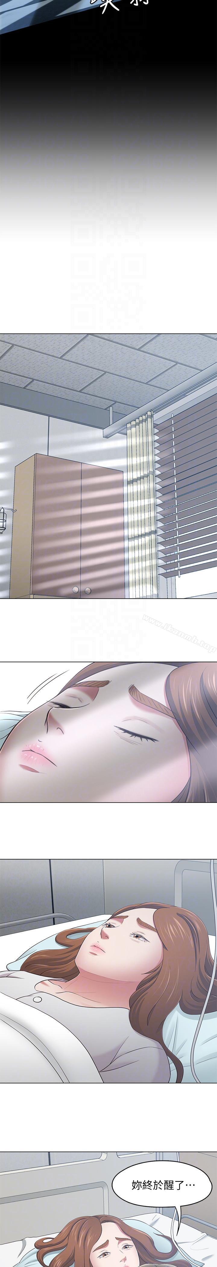 第103话-垄罩在世熙身上的阴影-Roommate-dd,dong dong ju（第13张）