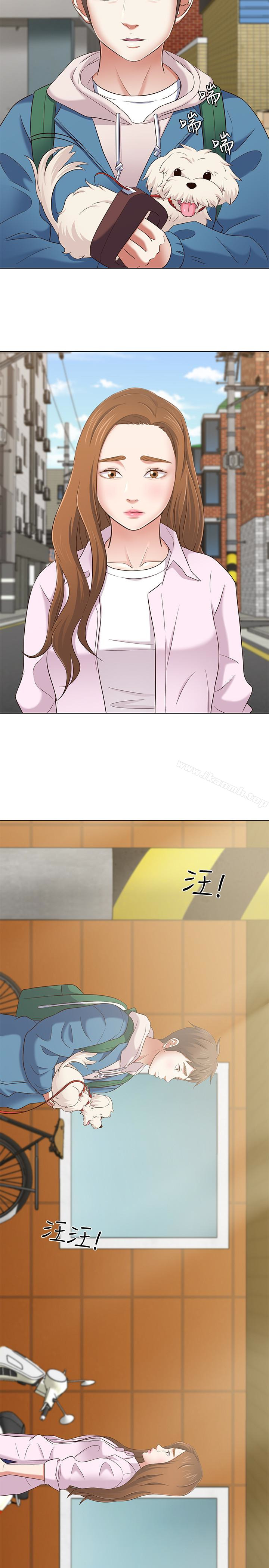 最终话-回到最初的缘分-Roommate-dd,dong dong ju（第26张）