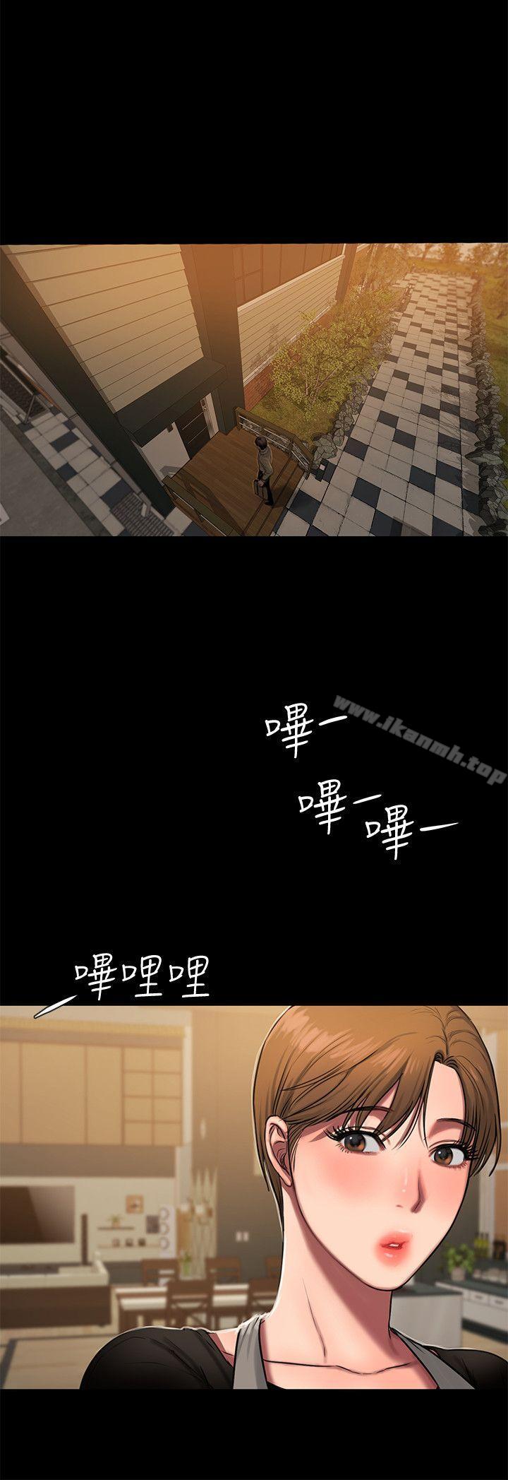 第6话-妳真的有想我吗?-Run away-Rangrari , 钢铁王（第21张）