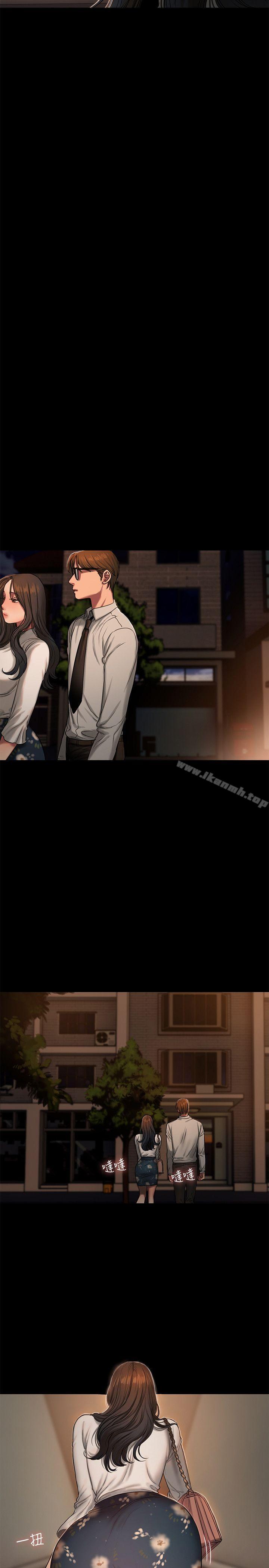 第13话-无法忘怀的初次见面-Run away-Rangrari , 钢铁王（第22张）