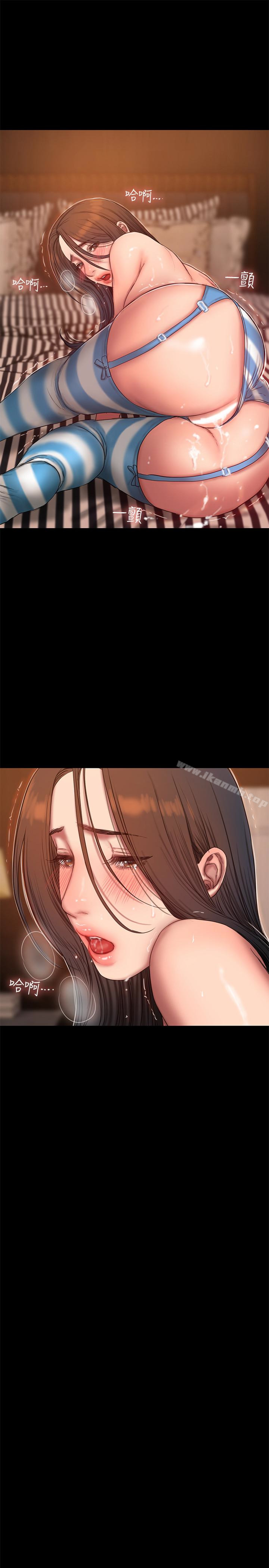 第46话-忘了妳老公，跟我在一起吧-Run away-Rangrari , 钢铁王（第28张）